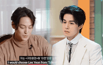 Kim Bum tiết lộ lý do Lee Dong Wook hiếm khi dính tin hẹn hò