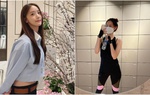 Yoona duy trì phương pháp tập 4321 để giữ eo thon, dáng chuẩn
