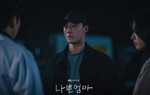 Phim sắp hết mà Lee Do Hyun vẫn tha thứ cho kẻ hại mình khiến rating sụt giảm