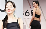 Park Min Young khoe sắc vóc tại sự kiện sau khi bị triệu tập điều tra