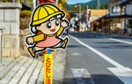 Biểu tượng đáng yêu giúp người Nhật tránh được hàng nghìn vụ tai nạn giao thông mỗi năm