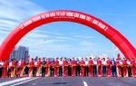 Hà Nội: Khánh thành cầu Vĩnh Tuy 2 vượt sông Hồng trị giá hơn 2.500 tỷ đồng