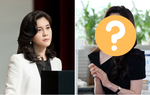 Hình ảnh mới gây bất ngờ của “Công chúa Samsung” - nữ tỷ phú giàu nhất Hàn Quốc ở tuổi 53