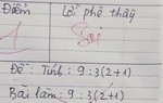 Giáo viên lên tiếng về bài Toán gây "sóng gió" MXH 9: 3 (2+ 1) = 1 hay 9?