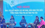 Phú Yên: Tôn vinh 100 điển hình, mô hình tiêu biểu trong phong trào phụ nữ 