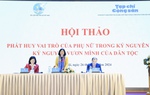 Video: Toàn cảnh Hội thảo "Phát huy vai trò của Phụ nữ trong kỷ nguyên mới, kỷ nguyên vươn mình của dân tộc"