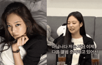 Jennie (BLACKPINK) ẩn ý bị YG kìm hãm hoạt động?