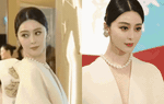 Đẳng cấp Phạm Băng Băng: Diện Haute Couture xinh sang hết mực, cam thường cũng tỏa sáng