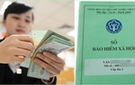 Mức lương đóng bảo hiểm thất nghiệp sẽ thay đổi như thế nào từ ngày 1/7?