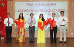Nữ Chánh Thanh tra giữ chức Phó Giám đốc Sở Nội vụ Khánh Hòa