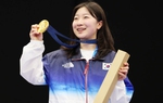Thần đồng Hàn Quốc trở thành nữ vô địch Olympic trẻ nhất trong lịch sử môn bắn súng
