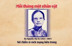 Liệt sĩ Nguyễn Thị Tú trong ký ức của con gái
