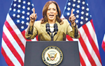 Những thách thức với bà Kamala Harris trên đường đua trở thành Tổng thống Mỹ