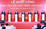 Khởi công Trung tâm Hội chợ Triển lãm Quốc gia - "kỳ quan mới" của Hà Nội