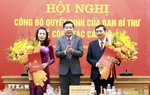 Bắc Giang: Công bố quyết định chuẩn y 2 Phó Bí thư Tỉnh ủy