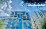 Cổ đông Novaland liên quan đến Chủ tịch Bùi Thành Nhơn liên tiếp rút vốn