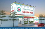 Phòng khám Đa khoa Đại Lộ Bình Dương đã trở lại - sẵn sàng đồng hành cùng sức khỏe của bạn