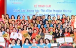 Video: Lễ trao giải Cuộc thi "Sáng tác Vũ điệu truyền thông phòng, chống tác hại của thuốc lá năm 2025"