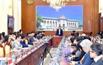 Ngân hàng Nhà nước: Kiểm tra chặt và xử lý nghiêm các trường hợp vi phạm lãi suất