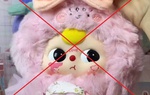 Bộ Công Thương lên tiếng vụ đồ chơi Baby Three nghi vấn in "đường lưỡi bò"