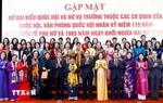 Chủ tịch Quốc hội: Nữ đại biểu tiếp tục phát huy trí tuệ, trách nhiệm