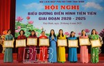 Thái Bình: Biểu dương 140 tập thể, cá nhân phụ nữ điển hình tiên tiến giai đoạn 2020 - 2025