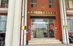 Bộ Ngoại giao thông tin về 4 người Việt tử vong tại Đài Loan