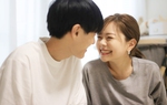 Hôn nhân đang trong phiên cập nhật
