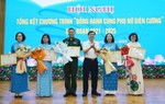 Kon Tum: Đời sống hội viên đổi thay nhờ Chương trình "Đồng hành cùng phụ nữ biên cương"