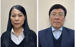 Vụ Tập đoàn Phúc Sơn: Ngày 24/6, năm cựu Bí thư Tỉnh ủy cùng 36 bị cáo hầu tòa