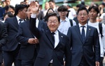 Ông Lee Jae Myung tuyên thệ nhậm chức Tổng thống Hàn Quốc