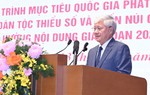 Đẩy mạnh hoạt động kiểm tra, giám sát quá trình triển khai thực hiện chương trình mục tiêu quốc gia