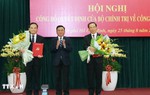 Đồng chí Trần Lưu Quang giữ chức Bí thư Thành ủy Thành phố Hồ Chí Minh