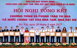 Chính phủ hoàn thành mục tiêu 334.000 căn nhà tạm được xây mới, HDBank chung tay đóng góp trên 2.600 căn
