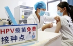 Trung Quốc triển khai vắc-xin HPV nội địa để phòng ngừa ung thư cổ tử cung