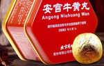 Cảnh báo nguy hiểm khi dùng "an cung" phòng và cấp cứu đột quỵ