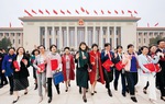 Trung Quốc "mở cửa cấp độ cao": Cơ hội cho sự phát triển toàn diện của phụ nữ