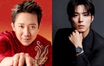 Trấn Thành đóng cùng Park Bo Gum trong phim mới?