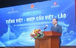 Tôn vinh tiếng Việt: Nhịp cầu gắn kết Việt Nam-Lào