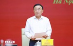 Thông qua báo cáo kết quả kiểm tra tại Ban Thường vụ Đảng ủy Chính phủ