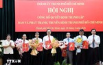 Thành lập Cơ quan Báo và Phát thanh, Truyền hình TPHCM
