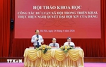 Công tác dư luận xã hội trong triển khai thực hiện Nghị quyết Đại hội XIV của Đảng