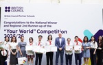 Học sinh Việt Nam ghi dấu ấn tại sân chơi làm phim toàn cầu về phát triển bền vững