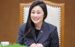 Đại sứ Jennifer Wicks cam kết thúc đẩy những lợi ích chung giữa Mỹ và Việt Nam