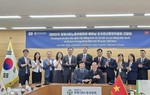 Thúc đẩy hợp tác đối ngoại nhân dân và kết nối cộng đồng doanh nhân, chuyên gia, trí thức kiều bào tại Hàn Quốc