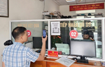 Công an xã Mỹ Đức triển khai mô hình "Quét mã QR - Chấm điểm công vụ"
