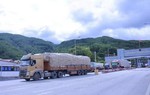 Xây dựng cửa khẩu Chi Ma thành khu kinh tế phát triển năng động