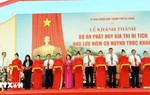 Khánh thành Dự án phát huy giá trị di tích Nhà lưu niệm cụ Huỳnh Thúc Kháng