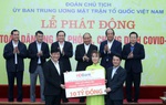 Các ngân hàng tặng 140 tỷ đồng ủng hộ công tác phòng, chống dịch Covid-19