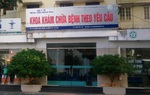 Sau Trung tâm Bệnh Nhiệt đới, BV Bạch Mai tiếp tục ngừng khám theo yêu cầu và tái khám bởi đã có nhân viên nhiễm COVID-19